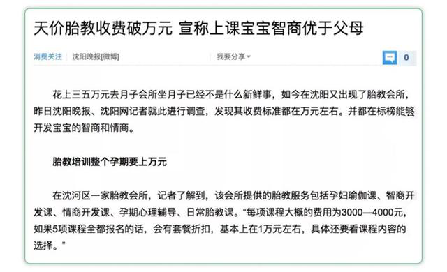 图片 2.png 图片 2.png