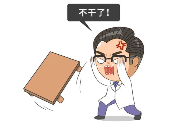 图片 15.png 图片 15.png